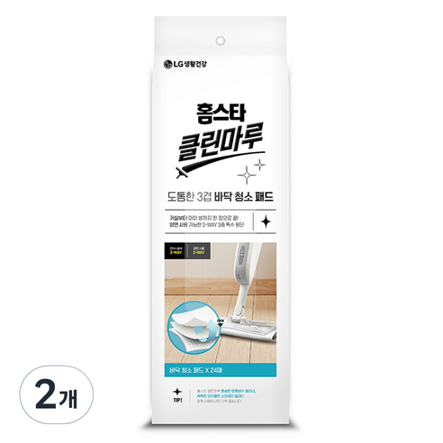 홈스타 클린마루 도톰한 3겹 바닥청소패드 표준형 물걸레정전기 청소포 24p, 2개