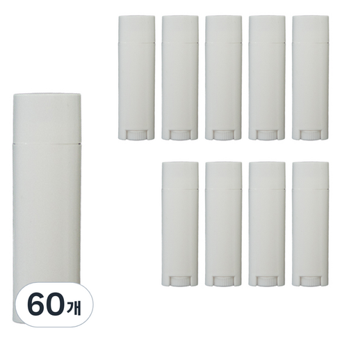 타원형 롤링 스틱 용기 4.5g, 60개, 화이트