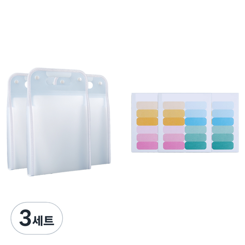 오피스코어 13포켓 인덱스 아코디언 A4파일 케이스 3p + 인덱스 스티커 3p 세트, 화이트(파일케이스), 3세트