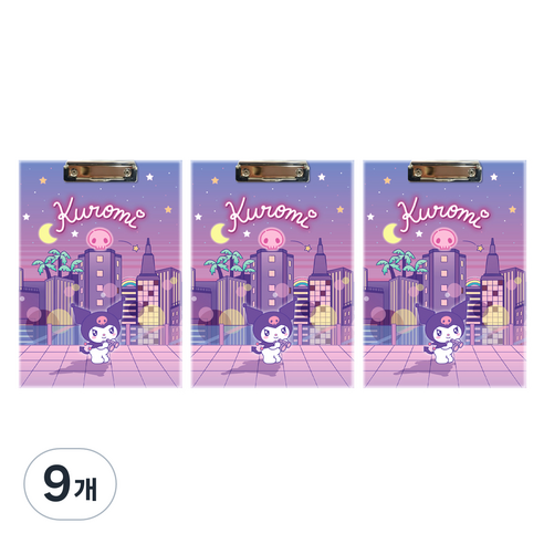 산리오 A4클립보드 V2, 쿠로미, 9개