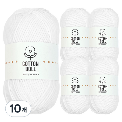 니뜨 코튼돌 뜨개실 50g, 10개, 1화이트