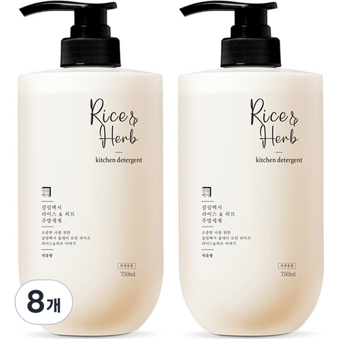 살림백서 라이스 앤 허브 주방세제 석류향, 750ml, 8개