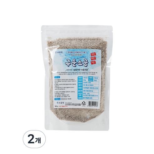 소금성 가는입자 구운소금 팩형, 500g, 2개