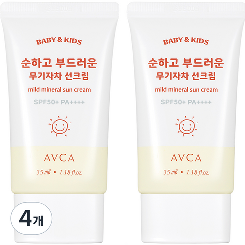 아브카 베이비 앤 키즈 저자극 무기자차 선크림 SPF50+ PA++++, 4개, 35ml
