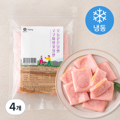 더바른 고구마 앙꼬절편 (냉동), 4개