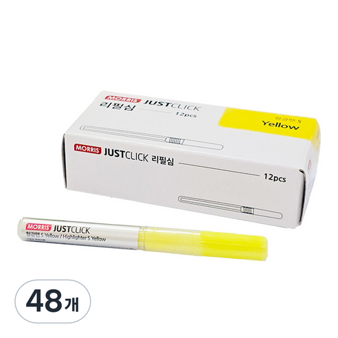모리스 저스트클릭 형광펜 S 리필심, Yellow, 48개