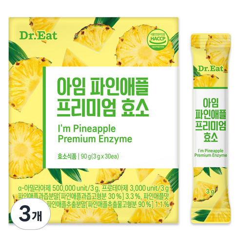 아임 파인애플 프리미엄 효소, 90g, 3개