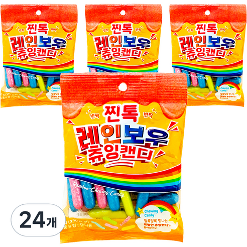 찐톡 레인보우 츄잉캔디, 90g, 24개