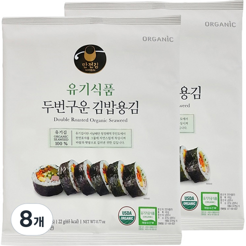 [만전김] 유기식품 구운 김밥김 10p, 22g, 8개