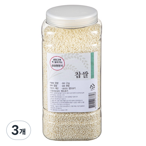 월드그린 싱싱영양통 찹쌀, 2kg, 3개