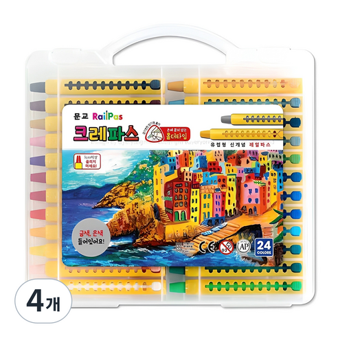 문교 레일 크레파스, 24색, 4개