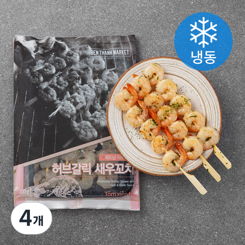 벤탄마켓 허브갈릭 새우꼬치 (냉동), 200g, 4개
