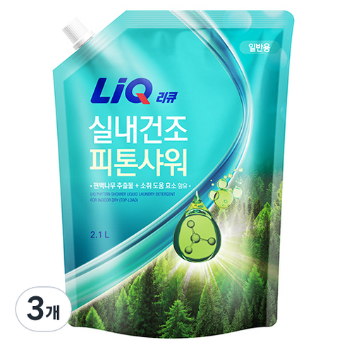 리큐 실내건조 피톤샤워 액체세제 일반용 리필, 3개, 2.1L