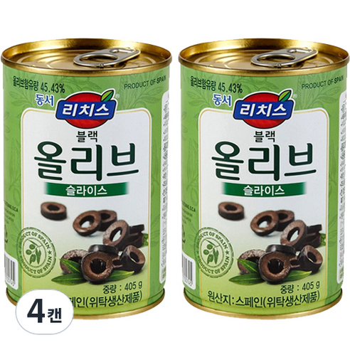 동서 리치스 슬라이스 블랙 올리브, 405g, 4캔