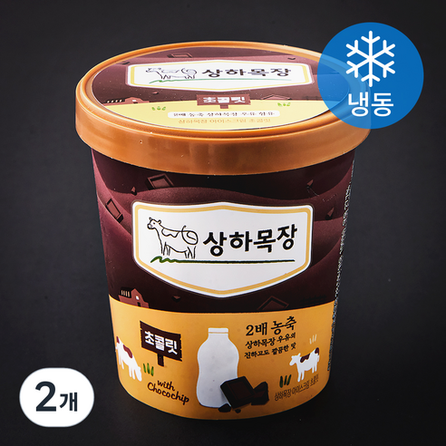 상하목장 아이스크림 초콜릿 (냉동), 474ml, 2개