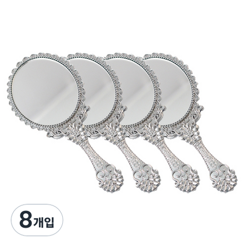 세븐스타 미미공주거울 소, 실버, 8개