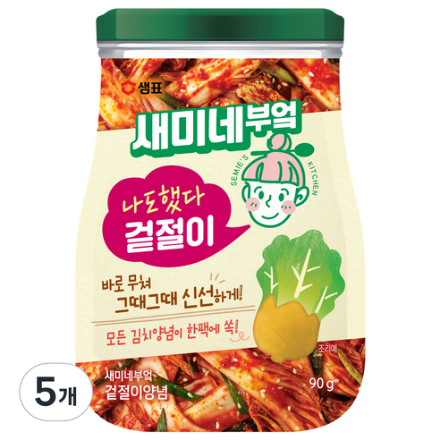 새미네부엌 겉절이 양념, 90g, 5개