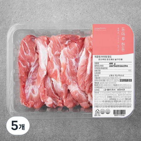 돈마루한돈 도깨비살 구이용 (냉장), 600g, 5개