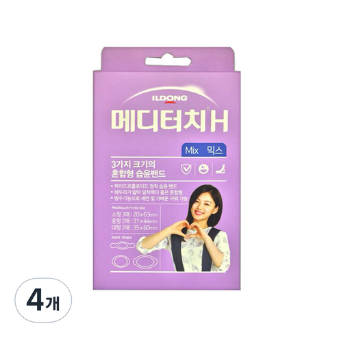 일동제약 메디터치 H 믹스 혼합형 밴드 소형 3p + 중형 2p + 대형 2p, 4개