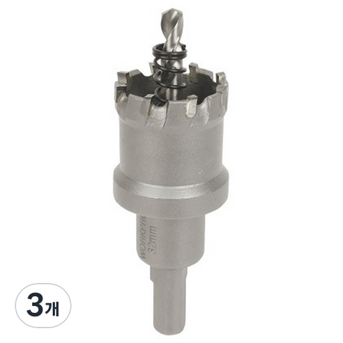 워크프로 초경홀소 초경홀커터 일체형 55mm WP403121, 3개