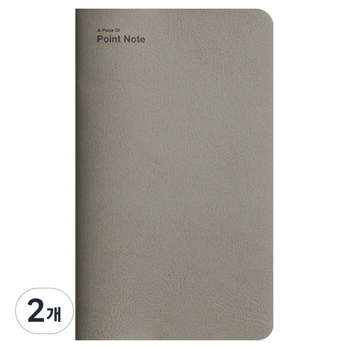 비온뒤 A Piece Of 포인트 수첩 ver.2, Warm grey, 2개
