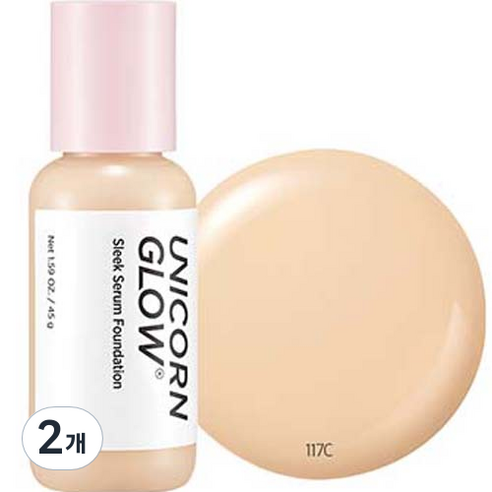 유니콘글로우 슬릭 세럼 파운데이션 45g, 117C, 2개