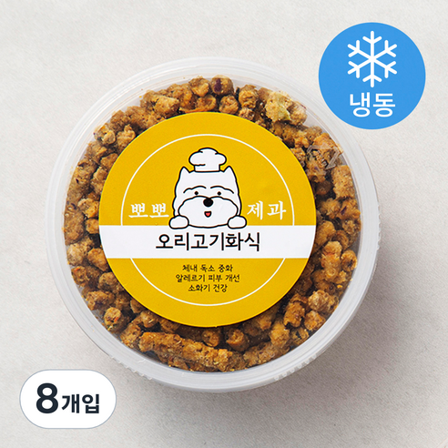 도그쿡 오리고기 화식 (냉동), 8개