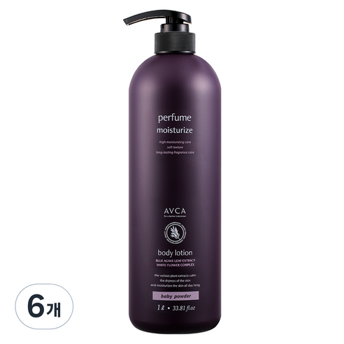 아브카 퍼퓸 대용량 바디로션 베이비파우더향, 1000ml, 6개