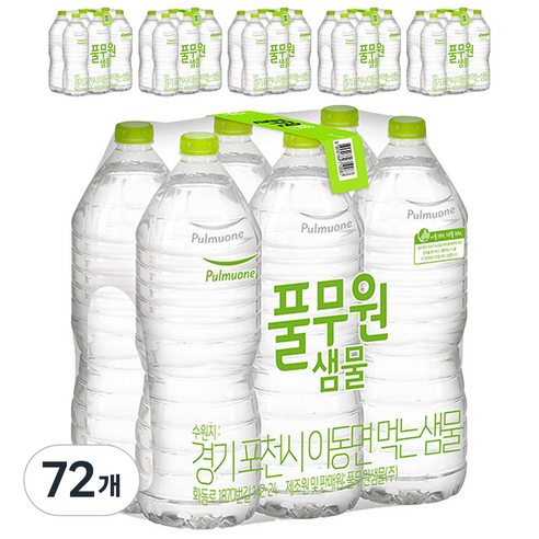 풀무원샘물 무라벨 생수, 72개, 2L