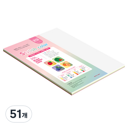 종이문화 SS 스타일리쉬 시즌 두꺼운 혼합색지 205g 04 Winter, 51개, 8절