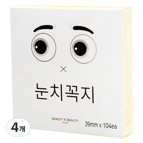 뷰티인뷰티 눈치꼭지 니플밴드 104p, 4개