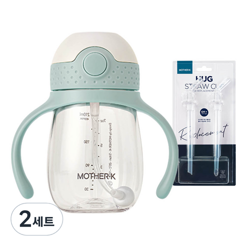 마더케이 유아용 허그 추 빨대컵 210ml + 빨대 리필 2p 세트, 2세트, 민트(빨대컵)