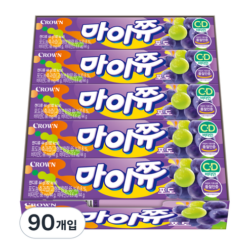 크라운 마이쮸 포도, 44g, 90개