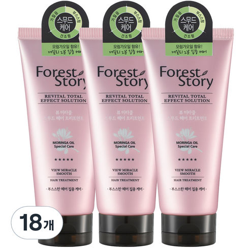 포레스트스토리 모링가 오일 스무드 헤어 트리트먼트, 18개, 200ml