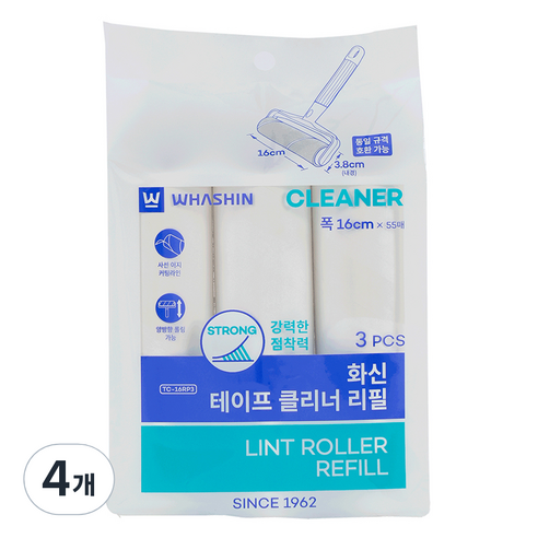 화신 테이프클리너 리필 16cm 3p, 4개