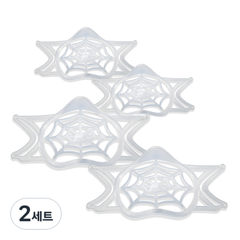 큐리스 에어 스마트 마스크 가드 대형 2p + 소형 2p, 2세트