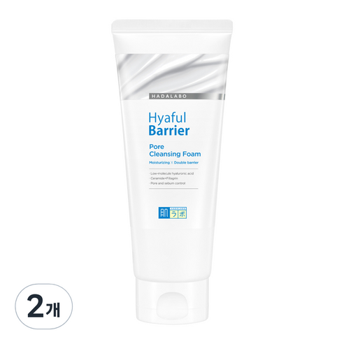 하다라보 히아풀베리어 포어 클렌징 폼, 150ml, 2개 클린/비건뷰티