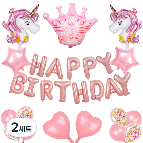 마켓감성 공주 유니콘 파티풍선세트, 핑크패키지, 2세트