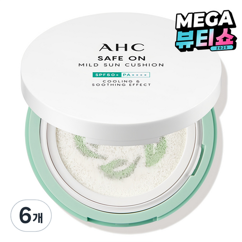 AHC 세이프온 마일드 선쿠션 SPF50+ PA++++, 25g, 6개
