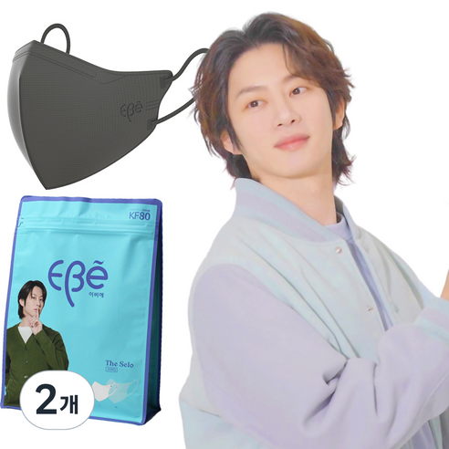 이비에 더세로 새부리형 얼큰이 마스크 특대형 KF80, 30개입, 2개, 그레이