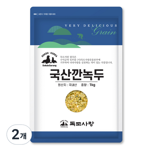 독도사랑 국산깐녹두, 1kg, 2개