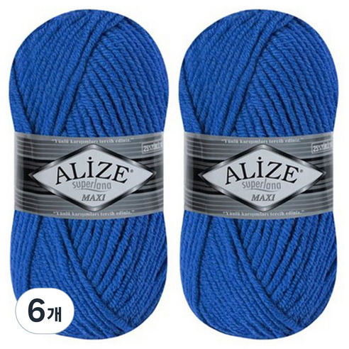 alize yarna 슈퍼라나 맥시 뜨개실, 141 블루, 6개
