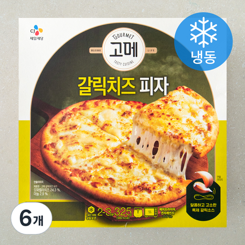 고메 갈릭치즈 피자 (냉동), 325g, 1개입, 6개