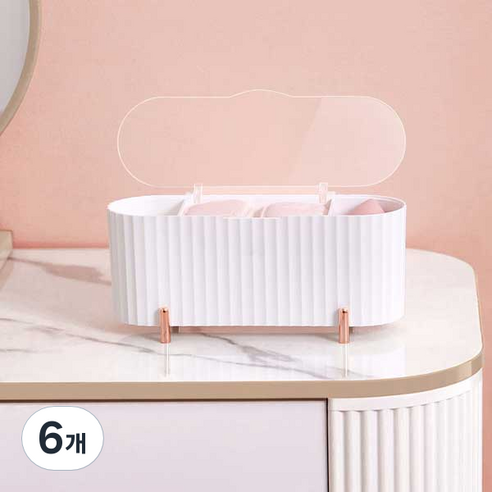 살림일기 3칸 화장품 수납함, 6개, 화이트