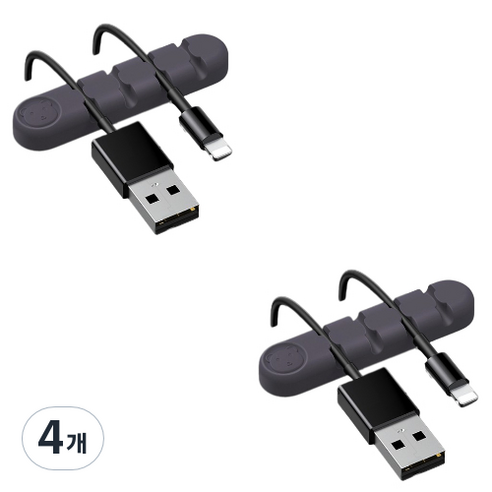 유니버스팩토리 usb 선정리소품 컬러곰 4구, 4개, 그레이