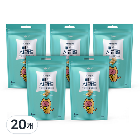굿밸런스 하트시리얼 고양이 스낵, 참치맛, 80g, 20개