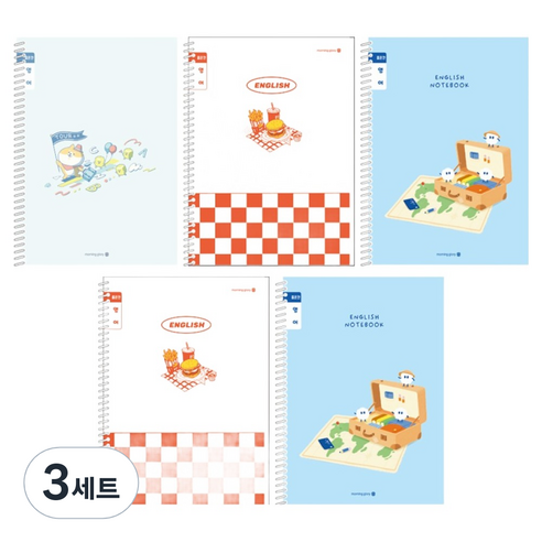 모닝글로리 채움노트 초등 스프링노트 영어 좁은칸 A 5p 세트, 혼합색상, 3세트