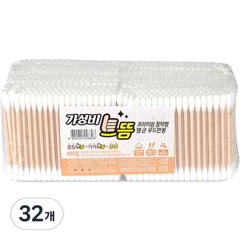 가성비 으뜸 프리미엄 절약형 멸균 우드 면봉, 100개입, 32개