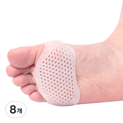 풋인솔 실리콘 발바닥 앞꿈치 보호패드, 8개