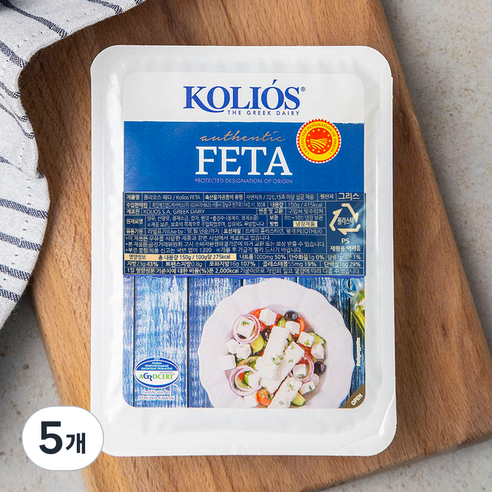 콜리오스 페타 치즈, 150g, 1개입, 5개